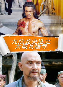 精品一区二区三区在线观看视频